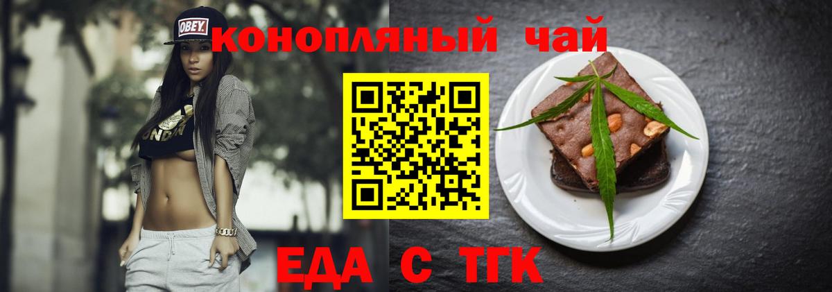 КОКАИН  LSD-25  Бошки Шишки  Александров  Гашиш  МДМА  МЕФ кристаллы  Alpha-PVP СК кристаллы  ГАШ  Вход с VPN 