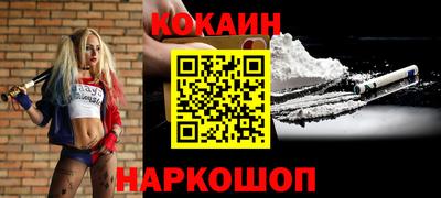 прущий лед Туймазы