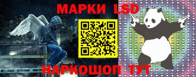 бошки Абакан