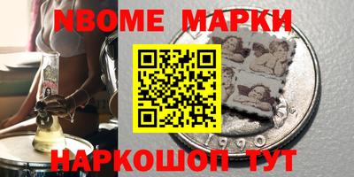 герыч Азнакаево