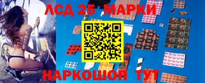 бошки Абакан