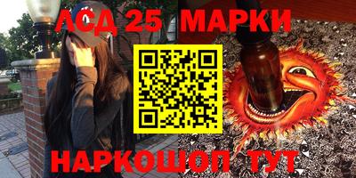 герыч Азнакаево