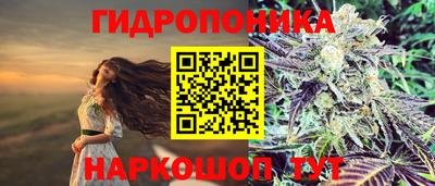 герыч Азнакаево