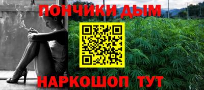 тгк Тула