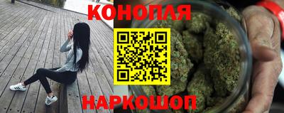 бошки Абакан