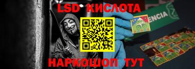 герыч Азнакаево