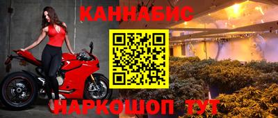 кристаллы Абинск