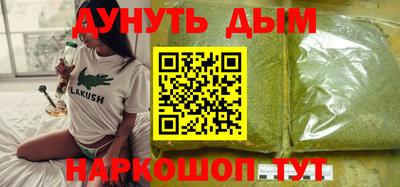герыч Азнакаево