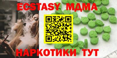 герыч Азнакаево