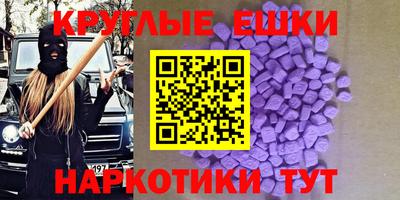 герыч Азнакаево