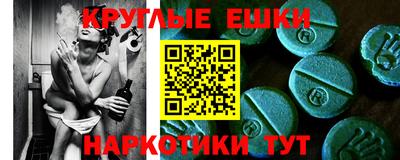 герыч Азнакаево