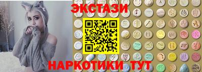 бошки Абакан