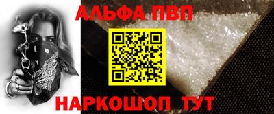 герыч Азнакаево