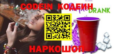 герыч Азнакаево