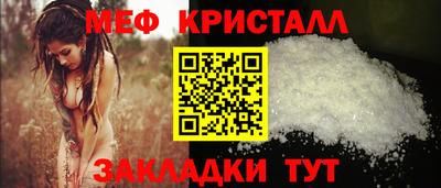 герыч Азнакаево