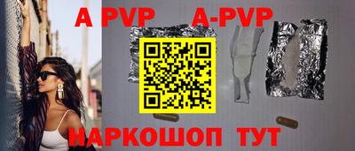 ПСИЛОЦИБИНОВЫЕ ГРИБЫ Тулун