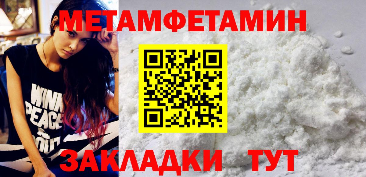  COCAIN Александров